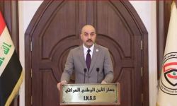 الأمن الوطني يوضّح بشأن "القبض على متهمين بشراء أصوات لصالح نائب"